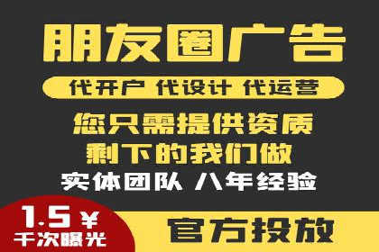 成功案例：竞价推广助力企业实现品牌多元化